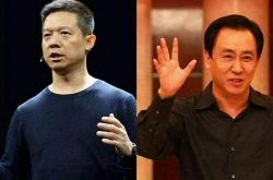 (7分钟科普)长春咨询热线服务人员_哔哩哔哩-2